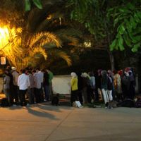 Maghrib Jam'ah behind Kerckhoff Maghrib Jam'ah behind Kerckhoff